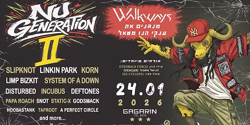 \ud83d\udd25 NU GENERATION II \ud83d\udd25 \/ Nu-Metal Tribute By Walkways