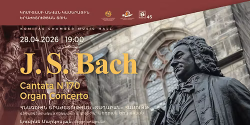 \u0532\u0531\u053d-341. \u054f\u0531\u0542\u0531\u0550\u0531\u0546-45