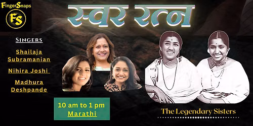 FingerSnaps presents SWAR RATNA - MARATHI