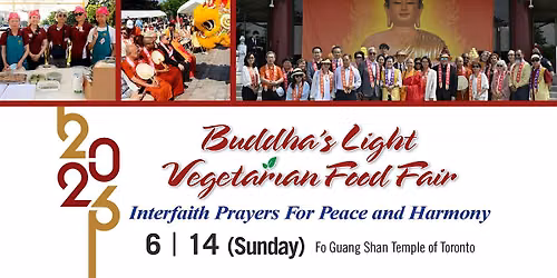 2026 Buddha's Light Vegetarian Food Fair
