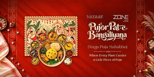 Pujor Pate Bangaliyana