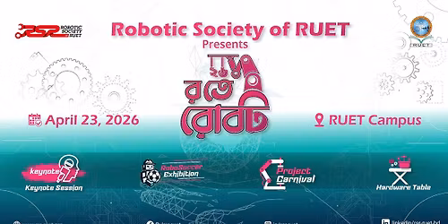 \u09b0 \u09a4\u09c7 \u09b0\u09cb\u09ac\u099f