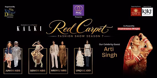 Red Carpet Fashion Show Season 7