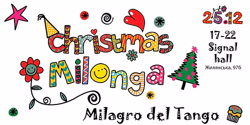 \u0420\u0456\u0437\u0434\u0432\u044f\u043d\u0430 \u043c\u0456\u043b\u043e\u043d\u0433\u0430 Milagro del Tango 2025!