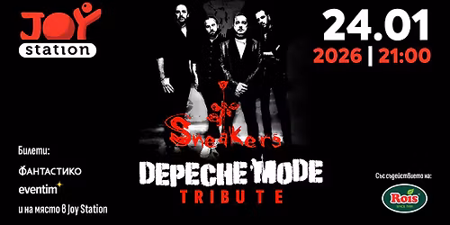 SNEAKERS - Depeche Mode Tribute 