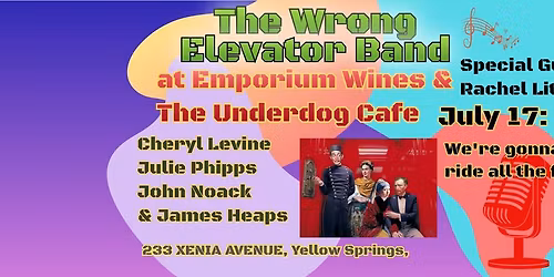 The Wrong Elevator Loves the Emporium!             Rachel Litteral Opens!