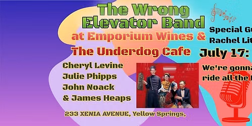 The Wrong Elevator Loves the Emporium! Rachel Litteral Opens!