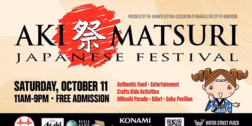 Aki Matsuri Japanese Festival 2025