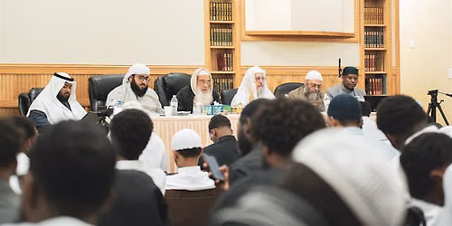 Second Annual Athar Majlis al-Sama' \u2014 Muwatta of Imam Malik