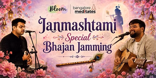 Janmashtami Special Bhajan Jamming