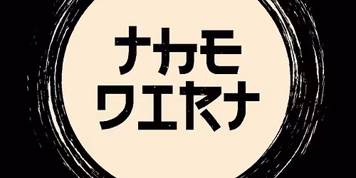 The Dirt - Live