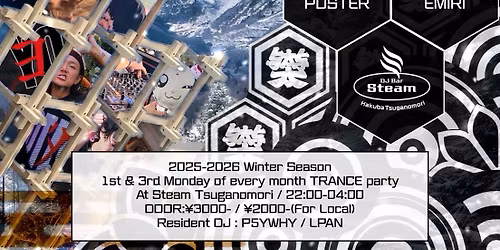 YOTAYOTA - WINTER BEAT -