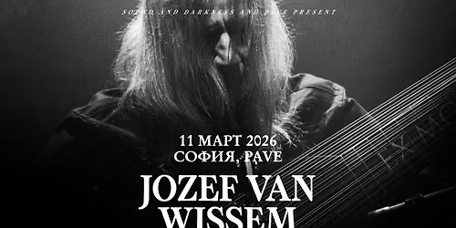  Jozef van Wissem (NL) live at Club Pave