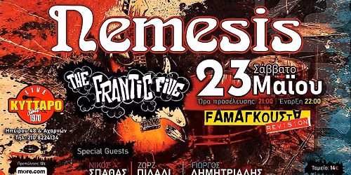 NEMESIS LIVE! REUNION @ KYTTARO