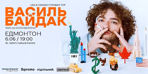 \u0412\u0430\u0441\u0438\u043b\u044c \u0411\u0430\u0439\u0434\u0430\u043a - Edmonton