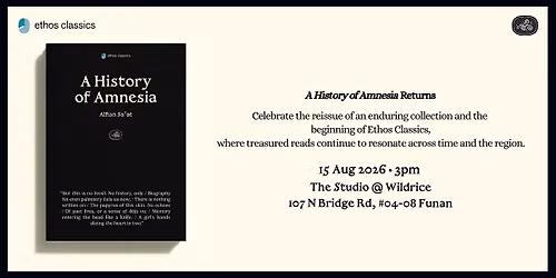 Ethos Classics: A History of Amnesia