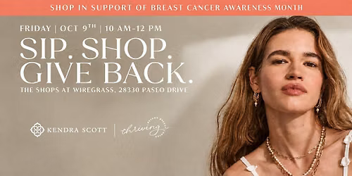 TBBC x Kendra Giveback