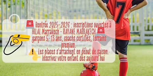 \u0645\u062f\u0631\u0633\u0629 \u0643\u0631\u0629 \u0627\u0644\u0642\u062f\u0645