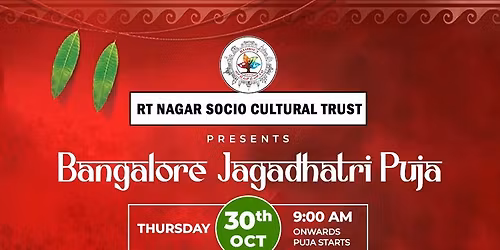 Bangalore Jagadhartri Pujo by RT Nagar Socio Cultural (The Famous Palace Ground Durga Puja,Gate 9)