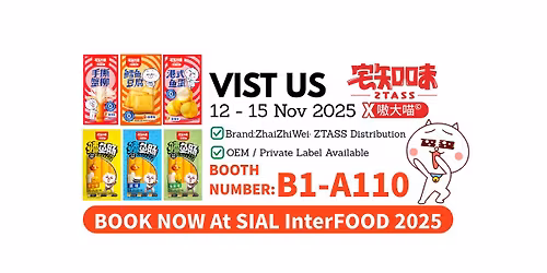 ZhaiZhiWei\u00b7ZTASS @ SIAL InterFOOD 2025 B1-A110