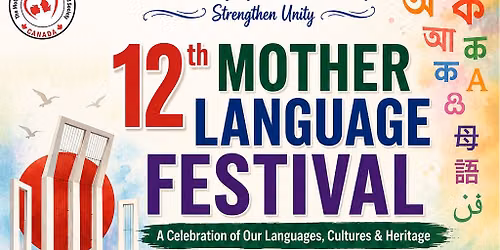 12th Mother Language Festival 2026