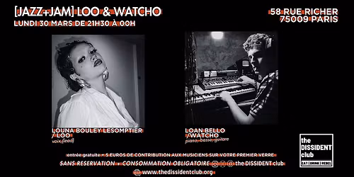 [JAZZ+JAM] Loo & Watcho