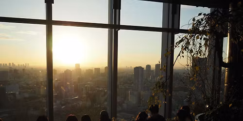 \u3010\u53c2\u52a0\u8005\u9650\u5b9a\u3011\u30b9\u30ea\u30d0\u30c1\u30ca\u30a4\u30c821\u524d\u306e\u753a\u6b69\u304d