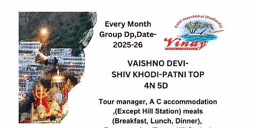 Vaishno Devi Patnitop Shivkhori 