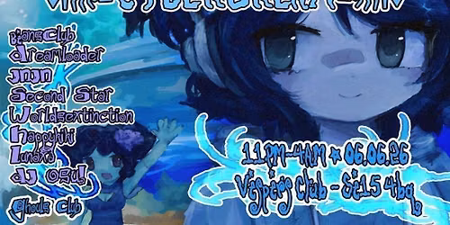 Cyberdream