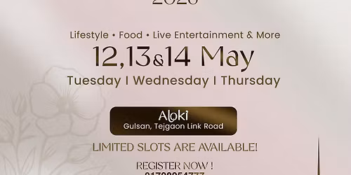 Aurea Bangladesh Eid al Adha Gala exhibition 26