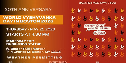 World Vyshyvanka Day in Boston 2026