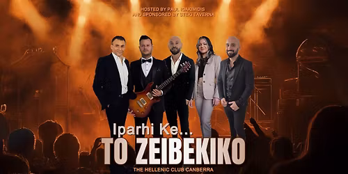 Iparhi Ke To Zeimbekiko