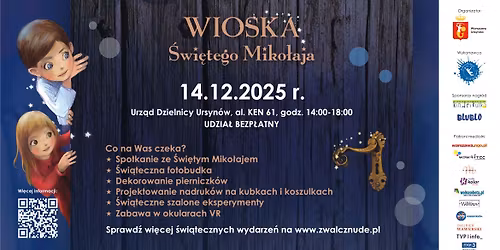 Wioska \u015awi\u0119tego Miko\u0142aja (Urz\u0105d Dzielnicy Ursyn\u00f3w)