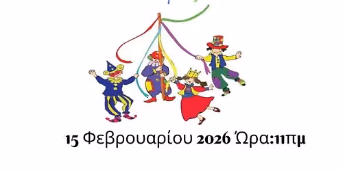 \u0391\u03c0\u03cc\u03ba\u03c1\u03b9\u03b5\u03c2 \u03bc\u03b5 \u0386\u03c1\u03c9\u03bc\u03b1 \u03a0\u03b1\u03c1\u03ac\u03b4\u03bf\u03c3\u03b7\u03c2 -\u03a0\u03b1\u03c1\u03b1\u03b4\u03bf\u03c3\u03b9\u03b1\u03ba\u03cc \u03b3\u03b1\u03ca\u03c4\u03b1\u03bd\u03ac\u03ba\u03b9