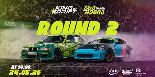 King of Drift - Round 2