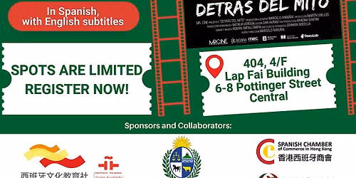 Hispanic Movie Night - Detr\u00e1s del mito