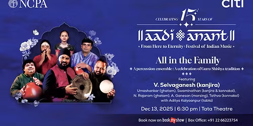 Citi NCPA Aadi Anant - Day 2