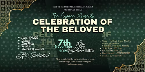 Celebration Of The Beloved 2025