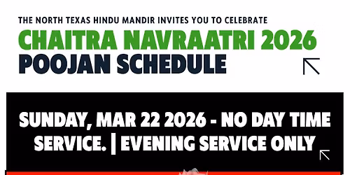 CHAITRA NAVRAATRI 2026 - BEDI POOJA