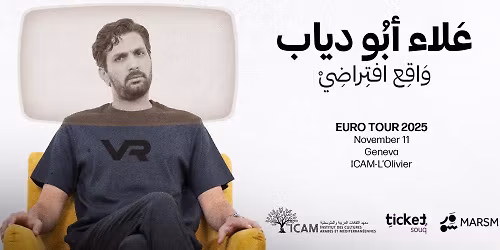 Alaa Abu Diab \u0639\u0644\u0627\u0621 \u0623\u0628\u0648 \u062f\u064a\u0627\u0628 \/ Live in Geneva