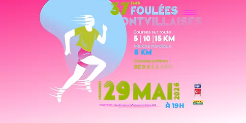 37\u00e8me Foul\u00e9es montvillaises