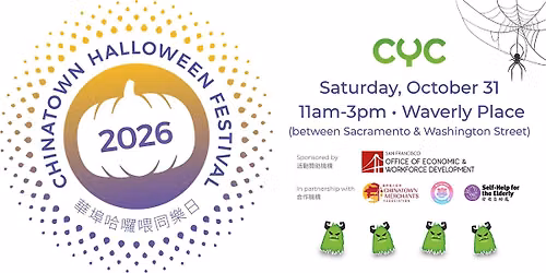CYC Chinatown Halloween Festival