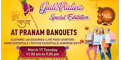 Vandana's Gudi Padwa Special Exhibition