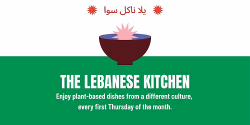 The Lebanese Kitchen
