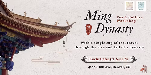 Travel back to the Ming Dynasty\u2014through a cup of tea