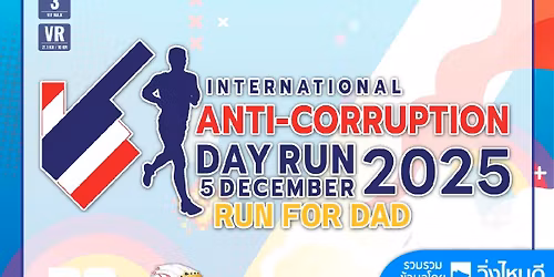 International anti-Corruption Day Run For Dad 2025