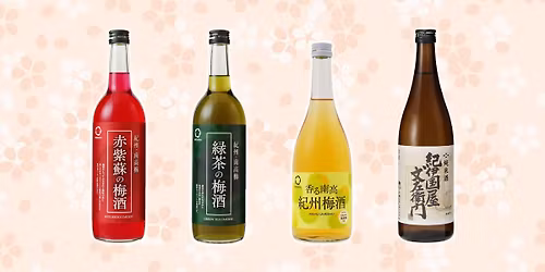Sake & umeshu tasting - Palmerston North