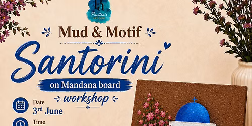 Mud & Motif