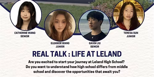 Real Talk: Life at Leland
