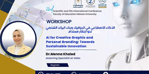  \u0648\u0631\u0634\u0629 \u0639\u0645\u0644 \u0628\u0639\u0646\u0648\u0627\u0646 \u0627\u0644\u0630\u0643\u0627\u0621 \u0627\u0644\u0627\u0635\u0637\u0646\u0627\u0639\u064a \u0641\u064a \u0627\u0644\u062c\u0631\u0627\u0641\u064a\u0643 \u0648\u0628\u0646\u0627\u0621 \u0627\u0644\u0628\u0631\u0627\u0646\u062f \u0627\u0644\u0634\u062e\u0635\u064a: \u0646\u062d\u0648 \u0627\u0628\u062a\u0643\u0627\u0631 \u0645\u0633\u062a\u062f\u0627\u0645